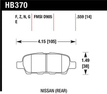 Load image into Gallery viewer, Hawk 03-07 350z / G35 / G35X w/o Brembo HPS Street Rear Brake Pads - HB370F.559