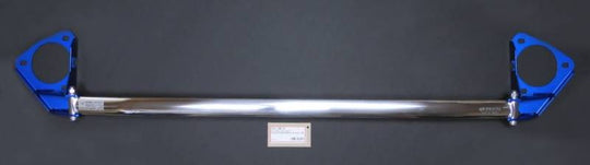 Cusco Strut Bar OS Front for 16+ Honda Civic FC (Excluding Type-R) - 3C3 540 A