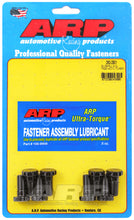 Load image into Gallery viewer, ARP Subaru 2.0L FA20 4Cyl Flexplate Bolt Kit - 260-2901