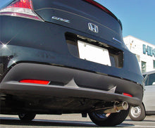 Load image into Gallery viewer, HKS 11 Honda CR-Z Hi-Power Exhaust - Rear Section ONLY - 32016-AH025