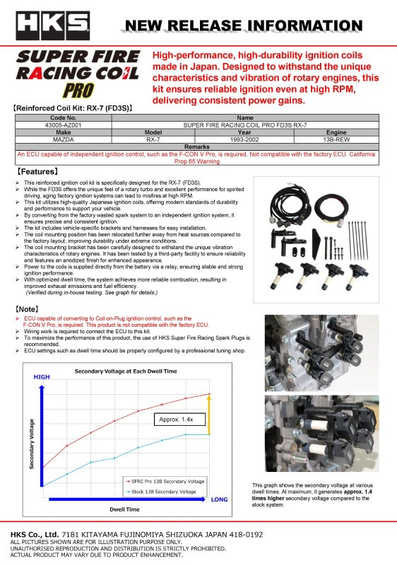 HKS SUPER FIRE RACING COIL PRO FD3S RX-7 - 43005-AZ001