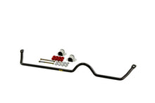 Load image into Gallery viewer, ST Rear Anti-Swaybar Nissan 240SX (S14) - 51066