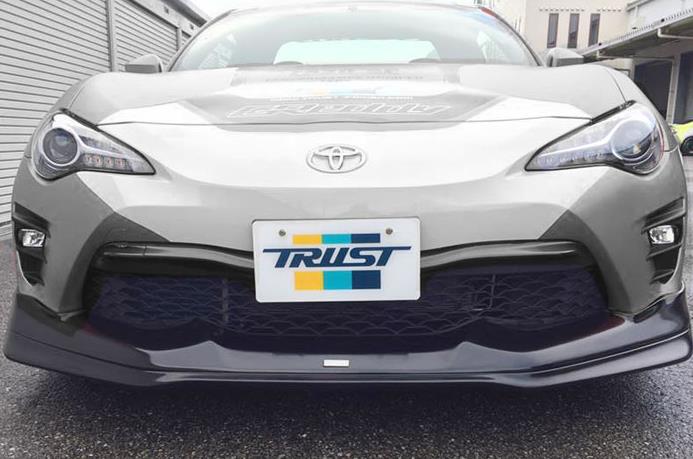 GReddy 17-20 Toyota 86 GRacer Front Lip Spoiler - 17010099