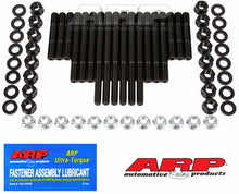 Load image into Gallery viewer, ARP Chevrolet Small Block 400 Chevy 4-Bolt w/ Windage Tray Main Stud Kit - 234-5606