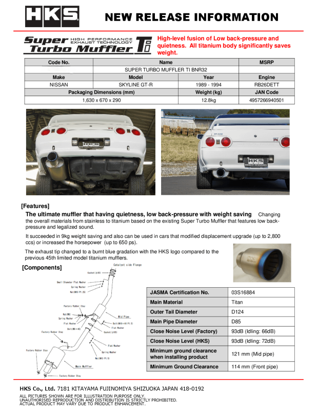 HKS SUPER TURBO MUFFLER TI BNR32 RB26DETT - 31030-AN002