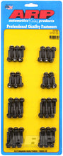 Load image into Gallery viewer, ARP Duramax 6.6L LB7 Hex Valve Cover Bolt Kit - 100-7532