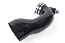 Load image into Gallery viewer, APR 18-25 Audi S4/S5/S5 Sportback (B9) 3.0T Carbon Fiber Intake System - CI100043