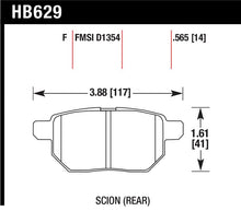 Load image into Gallery viewer, Hawk 08-11 Scion xB / 09-10 Toyota Corolla / 09-10 Matrix / 10 Prius  HPS Street Rear Brake Pads - HB629F.565