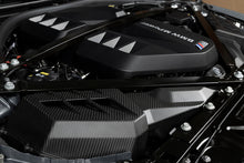 Load image into Gallery viewer, Dinan 21-27 BMW M2/M3/M4 (G80/G82/G83/G87) Matte Carbon Fiber Cold Air Intake - D760-0063-B
