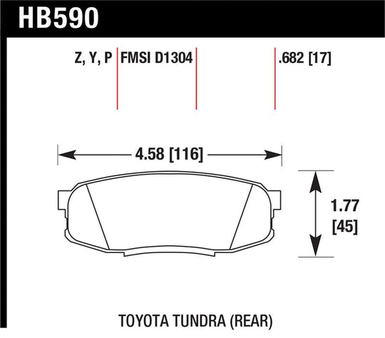 Hawk LTS Street Brake Pads - HB590Y.682