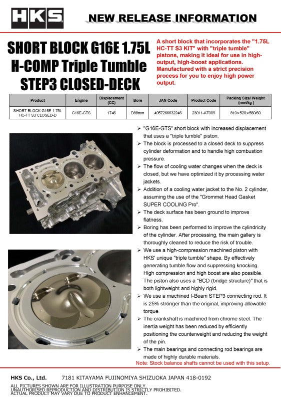 HKS SHORT BLOCK G16E 1.75L HC-TT S3 CLOSED-D - 23011-AT009