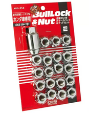 Load image into Gallery viewer, Project Kics 12X1.50 Chrome Bulllock And Nut Set Open 19Mm Hex - 16 LUGS + 4 LOCKS - W0651H19