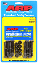 Load image into Gallery viewer, ARP Olds Quad-4 hi-perf rod bolt kit - 181-6001