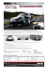 Load image into Gallery viewer, HKS FRP GT Wing 2020 GR Supra - 53004-AT013