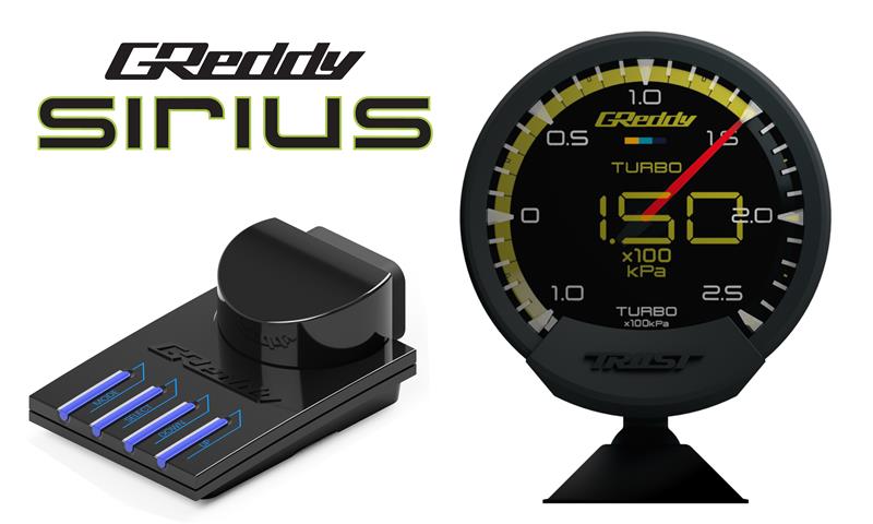 GReddy Sirius Control Unit (REQUIRED For Vision/Meter Gauges & Unify Sets) - 16001721