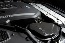 Load image into Gallery viewer, Dinan 22-26 BMW M240i (G42)/20-26 BMW M340i (G20) Carbon Fiber Cold Air Intake - D760-0052