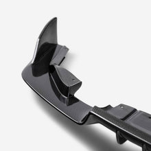 Load image into Gallery viewer, Seibon 2022+ Toyota GR86/Subaru BRZ Carbon Fiber Rear Diffuser Cover - RD22TY86-MB