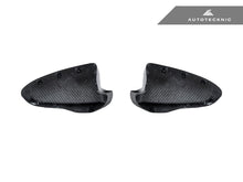 Load image into Gallery viewer, AutoTecknic Replacement Version II Dry Carbon Mirror Covers - BMW F10 M5