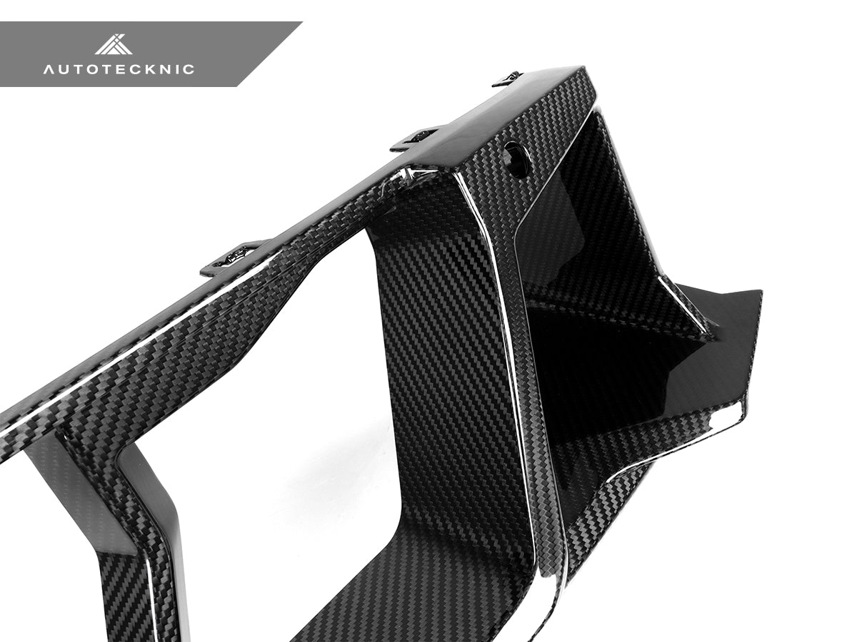 AutoTecknic Dry Carbon Corsa Center Bumper Trim - BMW G87 M2