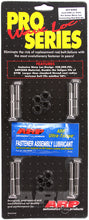Load image into Gallery viewer, ARP Ford Pinto 2300cc Wave-Loc Rod Bolt Kit - 251-6402