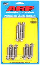 Load image into Gallery viewer, ARP SB Ford 351 SVO Intake Manifold Bolt Kit - 354-2102