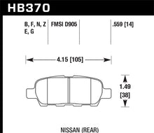 Load image into Gallery viewer, Hawk 2010-2013 Infiniti EX35 HPS 5.0 Rear Brake Pads - HB370B.559