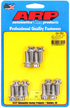 Load image into Gallery viewer, ARP Chevy LS1 / LS2 12pt Rear Motor Mount Cover Bolt Kit - Stainless Steel - 434-1504