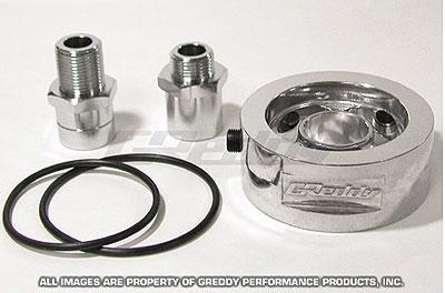 GReddy Universal Oil Filter Block Adapter - 12002801