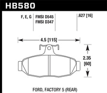 Load image into Gallery viewer, Hawk HPS Street Brake Pads - HB580F.627