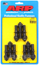 Load image into Gallery viewer, ARP Top fuel motor plate standard stud kit - 245-0201