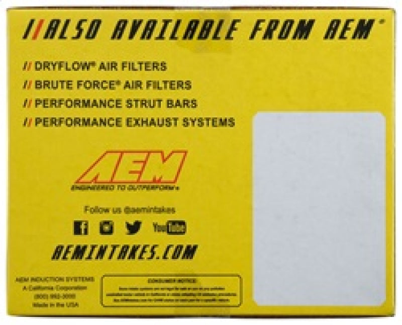 AEM 92-96 Prelude S/Si/Si VTEC Polished Short Ram Intake - 22-405P