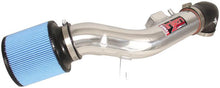 Load image into Gallery viewer, Injen 09-10 Chevrolet Malibu 2.4L No Air Pump / 08-09 Pontiac G6 2.4L No Air Pump Polished Air Intak - SP7031P