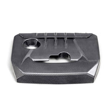 Load image into Gallery viewer, Seibon 23-24 Toyota GR Corolla Carbon Fiber Engine Cover - EC23TYGRCOR
