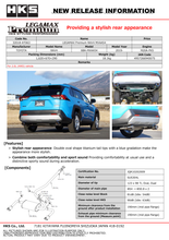 Load image into Gallery viewer, HKS LEGAMAX Premium RAV4 MXAA54 - 32018-AT063