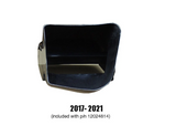 GReddy 17+ Nissan GTR DCT Transmission Cooler (Duct Only)