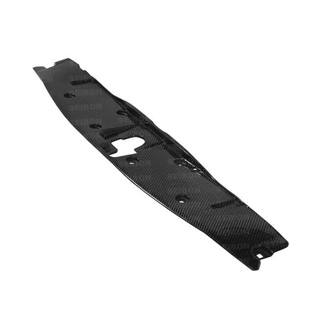 Seibon 09-10 Nissan GT-R R35 Carbon Fiber Cooling Plate - CP0910NSGTR