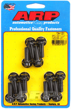 Load image into Gallery viewer, ARP SBC/GENII LS 1/4 Flange 12pt Header Bolt Kit - 134-1201