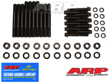 Load image into Gallery viewer, ARP SB Ford 351 SVO Main Stud Kit - 354-5604