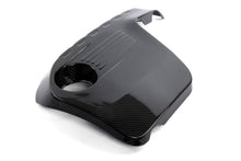 Load image into Gallery viewer, Dinan 15-21 BMW M2 Competition/M3/M4 (F80/F82/F83/F87) Carbon Fiber Engine Cover - D590-0006