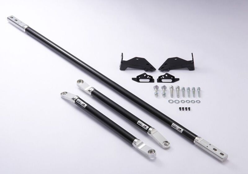 HKS 2020+ Toyota Supra Carbon Brace - Rear Set - 83001-AT003