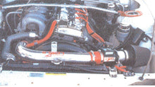 Load image into Gallery viewer, Injen 95-96 240SX 16 Valve Polished Short Ram Intake - IS1900P