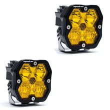 Load image into Gallery viewer, Baja Designs Squadron-R 2.0 Sport (Pair) LED Driving/Combo / No Harness - Baja Amber - 5878132NH