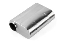 Load image into Gallery viewer, APR Premium Helmholtz Resonator - 76mm (3in) Offset - Rounded Square Body 311mm x 240mm x 110mm - MUH0021