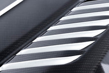 Load image into Gallery viewer, Dinan 20-26 Toyota GR Supra (A90/A91) 3.0T Carbon Fiber Engine Cover - D590-0002