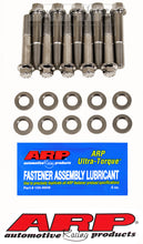 Load image into Gallery viewer, ARP 48-84 Harley-Davidson (all Pan Heads and Shovel Heads) Head Bolt Kit - 460-3601