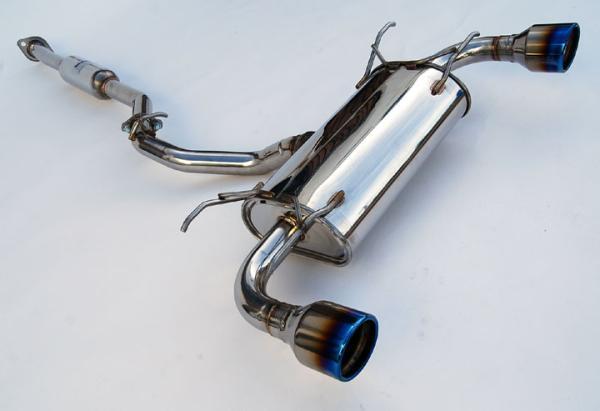 Invidia Subaru BRZ / Scion FRS Q300 w/ Rolled Titanium Tips Cat- Back Exhaust (Blue Edge) - HS12SSTG3T