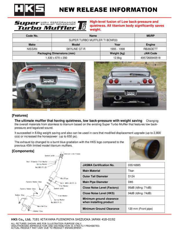 HKS SUPER TURBO MUFFLER TI BCNR33 RB26DETT - 31030-AN003