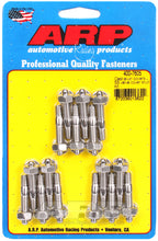 Load image into Gallery viewer, ARP Cast Aluminum Covers SS Valve Cover Stud Kit - 400-7605