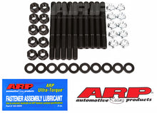Load image into Gallery viewer, ARP SB Chevy 2-bolt small journal w/windage tray main stud kit - 134-5501