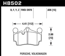 Load image into Gallery viewer, Hawk 2007-2014 Audi Q7 Premium HPS 5.0 Rear Brake Pads - HB502B.606